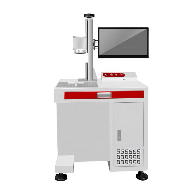 laser marking machine