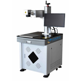 Uv laser marking welder